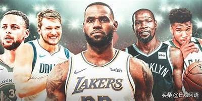 nba季前赛和常规赛的特点对比，nba季前赛战绩算到常规赛吗