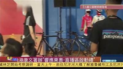 冬奥会直播回放在哪可以找到？，冬奥会回放在哪看