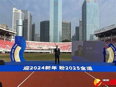 2025年中超联赛赛程安排，202l中超联赛程