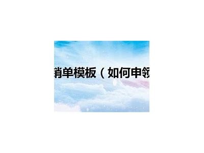 新浪体育手机网-权威体育资讯实时更新，新浪体育新闻手机版